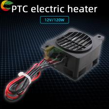 Керамический нагреватель Ziqqucu DC 12В/24В Керамический нагреватель Ziqqucu DC 12В/24В