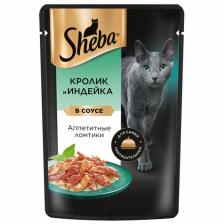 Влажный корм Sheba для кошек, пауч, кролик и индейка в соусе, 75 г Влажный корм Sheba для кошек, пауч, кролик и индейка в соусе, 75 г
