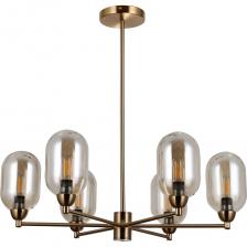 Подвесная люстра Gracy в современном стиле. Металлический каркас золотистого цвета дополнен плафонами. Стильный дизайн люстры дополнит любой современный интерьер. С площадью освещения 8 кв. м люстра станет идеальным выбором для больших комнат, а также для обеденной зоны или зала. В качестве источника света подойдут лампы с цоколем Е14 в количестве 6 штук. Подвесная люстра Gracy в современном стиле. Металлический каркас золотистого цвета дополнен плафонами. Стильный дизайн люстры дополнит любой современный интерьер. С площадью освещения 8 кв. м люстра станет идеальным выбором для больших комнат, а также для обеденной зоны или зала. В качестве источника света подойдут лампы с цоколем Е14 в количестве 6 штук.