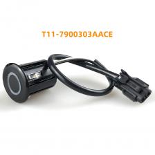 A21- 7900303 BBCE T11- 7900303 AACE T11- 7900303 BBCB S18- 7900303 Датчик парковки AACE для Chery Tiggo 5 A5 X1 M1 M7 Banner Cloud 3 QQ6 A21- 7900303 BBCE T11- 7900303 AACE T11- 7900303 BBCB S18- 7900303 Датчик парковки AACE для Chery Tiggo 5 A5 X1 M1 M7 Banner Cloud 3 QQ6