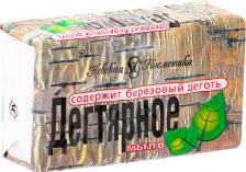 Мыло туалетное Невская Косметика Дегтярное 140г Мыло туалетное Невская Косметика Дегтярное 140г