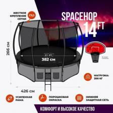 Каркасный батут Clear Fit SpaceHop 14Ft Каркасный батут Clear Fit SpaceHop 14Ft