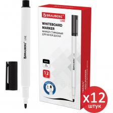 Высококачественный маркер BRAUBERG "LINE" для белой доски. Предназначен для письма на досках с магнитно-маркерной поверхностью.Маркер для доски черного цвета обладает круглым пластиковым корпусом диаметром 11 мм. Наконечник круглой формы обеспечивает толщину линии письма 3 мм, что позволяет писать крупным шрифтом, который будет хорошо виден. Основа чернил - спиртовая. Чернила быстро высыхают и не оставляют разводов, легко стираются сухой губкой. Изделие не перезаправляется. Цвет колпачка с клипом соответствует цвету чернил.Маркеры для доски BRAUBERG "LINE" идеально подходят для рисования, игр, визуализации учебных процессов, учебы, совещаний, проведения планерок. Спешите приобрести маркеры для доски BRAUBERG по выгодной цене и в отличном качестве. Высококачественный маркер BRAUBERG "LINE" для белой доски. Предназначен для письма на досках с магнитно-маркерной поверхностью.Маркер для доски черного цвета обладает круглым пластиковым корпусом диаметром 11 мм. Наконечник круглой формы обеспечивает толщину линии письма 3 мм, что позволяет писать крупным шрифтом, который будет хорошо виден. Основа чернил - спиртовая. Чернила быстро высыхают и не оставляют разводов, легко стираются сухой губкой. Изделие не перезаправляется. Цвет колпачка с клипом соответствует цвету чернил.Маркеры для доски BRAUBERG "LINE" идеально подходят для рисования, игр, визуализации учебных процессов, учебы, совещаний, проведения планерок. Спешите приобрести маркеры для доски BRAUBERG по выгодной цене и в отличном качестве.