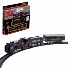 Железная дорога «Экспресс рейс», работает от батареек Железная дорога «Экспресс рейс», работает от батареек