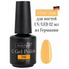 NailsProfi, Гель лак для ногтей, маникюра, педикюра, C-Gel Polish 096 - 12 мл NailsProfi, Гель лак для ногтей, маникюра, педикюра, C-Gel Polish 096 - 12 мл
