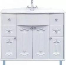 Тумба под раковину напольная Misty Грация 90 белая Тумба под раковину напольная Misty Грация 90 белая