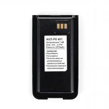 АКЛ РК401П АКБ для Терек РК-401 АКЛ РК401П АКБ для Терек РК-401