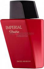 парфюмерная вода SWISS ARABIAN IMPERIAL ARABIA edp 100ml TESTER парфюмерная вода SWISS ARABIAN IMPERIAL ARABIA edp 100ml TESTER