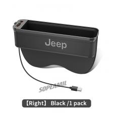 Jeep Wrangler Renegade Patriot Commander Compass Gladiator Grand Cherokee Автомобильный USB-зарядка Многофункциональный чехол для хранения сиденья Jeep Wrangler Renegade Patriot Commander Compass Gladiator Grand Cherokee Автомобильный USB-зарядка Многофункциональный чехол для хранения сиденья