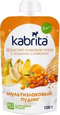 Пюре фруктово-злаковое Kabrita с козьими сливками Мультизлаковый пудинг для детей с 6 месяцев 100г Пюре фруктово-злаковое Kabrita с козьими сливками Мультизлаковый пудинг для детей с 6 месяцев 100г
