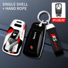 ABS + ТПУ чехол для автомобильного ключа для Audi A4 B9 A5 A6 8S 8W Q5 Q7 4M S4 S5 S7 TT TTS TFSI RS защитный чехол Аксессуары ABS + ТПУ чехол для автомобильного ключа для Audi A4 B9 A5 A6 8S 8W Q5 Q7 4M S4 S5 S7 TT TTS TFSI RS защитный чехол Аксессуары