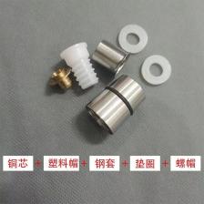 G1/2 Адаптер для душевого шланга Сменные адаптеры для труб Гайки для водопроводных труб Соединительные фитинги G1/2 Адаптер для душевого шланга Сменные адаптеры для труб Гайки для водопроводных труб Соединительные фитинги