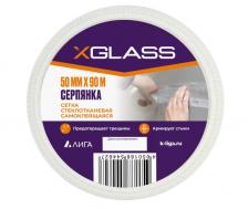 Лента (серпянка) стеклотканевая самоклеющаяся XGLASS 50мм х 90м Лента (серпянка) стеклотканевая самоклеющаяся XGLASS 50мм х 90м