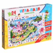 Пазл виммельбух «Волшебная страна», 24 элемента Пазл виммельбух «Волшебная страна», 24 элемента