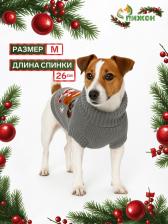 Свитер «Олень на сером», M (ДС 26, ОШ 26, ОГ 28-46 см) Свитер «Олень на сером», M (ДС 26, ОШ 26, ОГ 28-46 см)