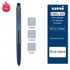 UNI UMN-155N Гелевая ручка UNI UMN-155N Гелевая ручка