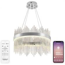 Подвесная люстра (+ночной режим) светодиодная нимб с пультом ДУ 112W, хром, LED Natali Kovaltseva 8315 INNOVATION STYLE 83157 (Умный дом) Подвесная люстра (+ночной режим) светодиодная нимб с пультом ДУ 112W, хром, LED Natali Kovaltseva 8315 INNOVATION STYLE 83157 (Умный дом)