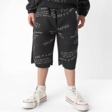 Шорты детские KAFTAN Level up, размер 28 (86-92 см), серый Шорты детские KAFTAN Level up, размер 28 (86-92 см), серый