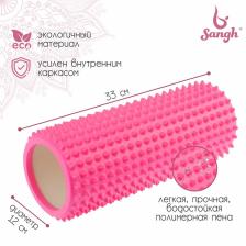 Ролик массажный Sangh, 33x12 см, цвет светло-розовый Ролик массажный Sangh, 33x12 см, цвет светло-розовый