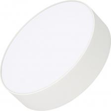 Светильник Arlight SP-RONDO-R210-20W Day4000 222302 Светильник Arlight SP-RONDO-R210-20W Day4000 222302
