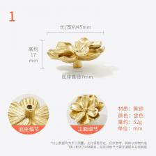 Ручка для шкафа латунная с камелией Diana's-Hardware Ручка для шкафа латунная с камелией Diana's-Hardware