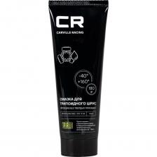 Смазка для трипоидного шруса CARVILLE RACING G5150206 Смазка для трипоидного шруса CARVILLE RACING G5150206
