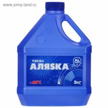 Тосол Аляска А-40, 3 кг Тосол Аляска А-40, 3 кг