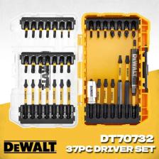 DEWALT DT70732T-QZ набор бит для ударной отвертки DEWALT DT70732T-QZ набор бит для ударной отвертки