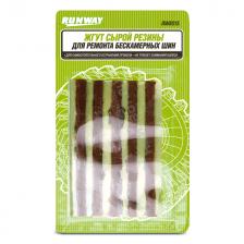 жгут сырой резины для ремонта бескамерных шин RUNWAY 5шт жгут сырой резины для ремонта бескамерных шин RUNWAY 5шт