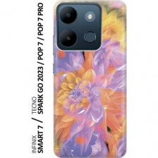 Силиконовый чехол Желто-фиолетовые хризантемы на Infinix Smart 7 / Tecno Spark Go 2023 / Pop 7 / Pop 7 Pro / Инфиникс Смарт 7 / Текно Спарк Го 2023 Силиконовый чехол Желто-фиолетовые хризантемы на Infinix Smart 7 / Tecno Spark Go 2023 / Pop 7 / Pop 7 Pro / Инфиникс Смарт 7 / Текно Спарк Го 2023