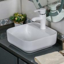 Раковина накладная на столешницу MELANA (A423B) прямоугольная, белая Раковина накладная на столешницу MELANA (A423B) прямоугольная, белая