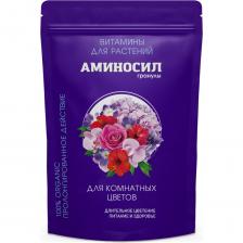 Витамины для цветов Аминосил в гранулах - это специально разработанный комплексный продукт, который способен обеспечить все необходимые элементы питания для полноценного и красивого роста самых разных цветов. Рекомендуется использовать в течение всего периода роста и цветения растений. Обеспечивают активный рост и развитие; стимулируют обильное и продолжительное цветение; укрепляют и защищают корневую систему от загнивания; повышают стрессоустойчивость цветов; улучшают сопротивляемость болезням и вредителям. Витамины для цветов Аминосил в гранулах - это специально разработанный комплексный продукт, который способен обеспечить все необходимые элементы питания для полноценного и красивого роста самых разных цветов. Рекомендуется использовать в течение всего периода роста и цветения растений. Обеспечивают активный рост и развитие; стимулируют обильное и продолжительное цветение; укрепляют и защищают корневую систему от загнивания; повышают стрессоустойчивость цветов; улучшают сопротивляемость болезням и вредителям.