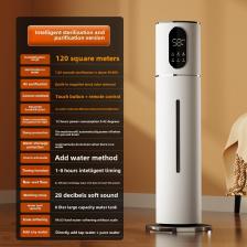 SUSWEETLIFE Ультразвуковой увлажнитель воздуха 8 л для больших помещений SUSWEETLIFE Ультразвуковой увлажнитель воздуха 8 л для больших помещений