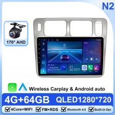 2 Din Android 14 для Mitsubishi Pajero iO Pinin 1998-2007 Автомобильный радиоприемник Мультимедийный видеоплеер Сенсорный экран GPS Bluetooth WIFI 2 Din Android 14 для Mitsubishi Pajero iO Pinin 1998-2007 Автомобильный радиоприемник Мультимедийный видеоплеер Сенсорный экран GPS Bluetooth WIFI