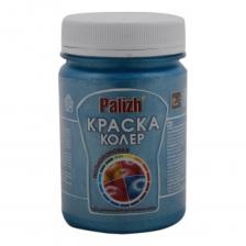 Акриловая краска-колер Palizh №176 11597114 Акриловая краска-колер Palizh №176 11597114