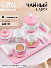 Посуда детская игровая «Чаепитие» Посуда детская игровая «Чаепитие»