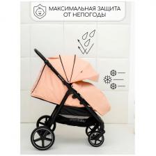 Прогулочная коляска Amarobaby Amarobaby, Strollin'Joy, бежевый (персиковый) Прогулочная коляска Amarobaby Amarobaby, Strollin'Joy, бежевый (персиковый)