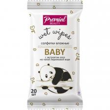 Салфетки Premial влажные для детской гигиены алое-вера 20 шт Салфетки Premial влажные для детской гигиены алое-вера 20 шт