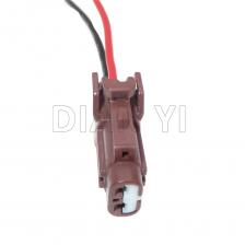 Двухсторонний автомобильный зуммер, электрическая розетка для Nissan 7158-4890 7183-7870-80, автомобильный пластиковый Соединитель с кабелями, 1 комплект Двухсторонний автомобильный зуммер, электрическая розетка для Nissan 7158-4890 7183-7870-80, автомобильный пластиковый Соединитель с кабелями, 1 комплект