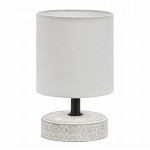 Настольная лампа декоративная Rivoli Eleanor Б0057269 Настольная лампа декоративная Rivoli Eleanor Б0057269