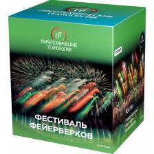 Салют Пиротехнические технологии 1_ПТ 025 01 Фестиваль фейерверков 25 залпов, 1 Салют Пиротехнические технологии 1_ПТ 025 01 Фестиваль фейерверков 25 залпов, 1