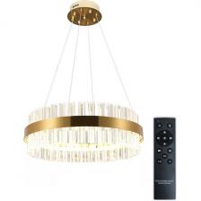 Подвесная люстра (+ночной режим) светодиодная нимб с пультом ДУ 100W, золото, LED Natali Kovaltseva INNOVATION STYLE 83150 Подвесная люстра (+ночной режим) светодиодная нимб с пультом ДУ 100W, золото, LED Natali Kovaltseva INNOVATION STYLE 83150