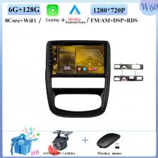 Android 15 для Renault Duster 1 2010-2014 для Nissan Terrano 2014-2020 Автомобильный радиоприемник Стерео Мультимедийный плеер GPS-навигация Процессор Android 15 для Renault Duster 1 2010-2014 для Nissan Terrano 2014-2020 Автомобильный радиоприемник Стерео Мультимедийный плеер GPS-навигация Процессор