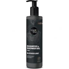 ORGANIC SHOP Мужской шампунь и гель для душа Blackwood 2в1 280мл ORGANIC SHOP Мужской шампунь и гель для душа Blackwood 2в1 280мл