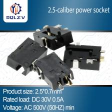 Фотоэлектрическая розетка постоянного тока DC056 2,5-0,7 мм x мм SMD SMT, 5 контактов, гнездовые розетки для планшетов, гнездовой разъем, пайка ROHS Фотоэлектрическая розетка постоянного тока DC056 2,5-0,7 мм x мм SMD SMT, 5 контактов, гнездовые розетки для планшетов, гнездовой разъем, пайка ROHS