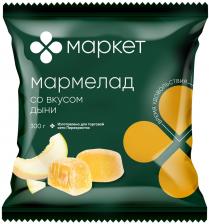 Мармелад Маркет со вкусом дыни 300г. Доставим до двери! Мармелад Маркет со вкусом дыни 300г. Доставим до двери!