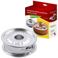Кулинарная форма для выпечки кексов и тортов МУЛЬТИДОМ разъемная, 3 части, диаметр 15,5 см DH8-65 подойдет для приготовления тортов, пирожных, кексов и евродесертов. Ингредиенты не прилипают к поверхности, поэтому готовые изделия легко вынимаются. Изготовлена из экологичного материала, за счет чего безопасна для здоровья. Выполнена из термостойкого материала, благодаря чему выдерживает большие температуры. Кулинарная форма для выпечки кексов и тортов МУЛЬТИДОМ разъемная, 3 части, диаметр 15,5 см DH8-65 подойдет для приготовления тортов, пирожных, кексов и евродесертов. Ингредиенты не прилипают к поверхности, поэтому готовые изделия легко вынимаются. Изготовлена из экологичного материала, за счет чего безопасна для здоровья. Выполнена из термостойкого материала, благодаря чему выдерживает большие температуры.