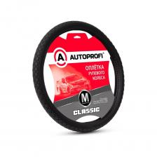 Преобразите интерьер своего автомобиля с помощью оплетки для руля серии Classic. Изготовленная из качественной стандартной экокожи, она не только добавляет стильный акцент в салон, но и обеспечивает отличное сцепление и комфорт во время вождения. Основой оплетки служит прочный белый TPE, который гарантирует долговечность и надежность. Гладкая поверхность экокожи с центральной вставкой с контрастной прострочкой ромб, дарит приятные тактильные ощущения и создает атмосферу уюта. Эта оплетка идеально подходит для любого типа руля и легко устанавливается, придавая вашему автомобилю индивидуальность и изысканность. Преобразите интерьер своего автомобиля с помощью оплетки для руля серии Classic. Изготовленная из качественной стандартной экокожи, она не только добавляет стильный акцент в салон, но и обеспечивает отличное сцепление и комфорт во время вождения. Основой оплетки служит прочный белый TPE, который гарантирует долговечность и надежность. Гладкая поверхность экокожи с центральной вставкой с контрастной прострочкой ромб, дарит приятные тактильные ощущения и создает атмосферу уюта. Эта оплетка идеально подходит для любого типа руля и легко устанавливается, придавая вашему автомобилю индивидуальность и изысканность.