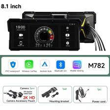 8,1-дюймовый мотоциклетный GPS-навигатор 2K HD мультимедийный плеер-рекордер беспроводной CarPlay Android Auto IPX8 водонепроницаемый экран Bluetooth 8,1-дюймовый мотоциклетный GPS-навигатор 2K HD мультимедийный плеер-рекордер беспроводной CarPlay Android Auto IPX8 водонепроницаемый экран Bluetooth
