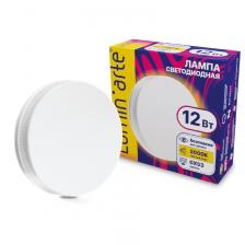 Светодиодная лампа LUMINARTE LSTD-GX-12W3KGX53 12Вт 3000K GX53, цена за 1 шт. Светодиодная лампа LUMINARTE LSTD-GX-12W3KGX53 12Вт 3000K GX53, цена за 1 шт.
